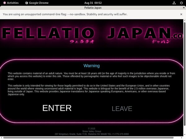 Fellatio Japan Passwords For Free